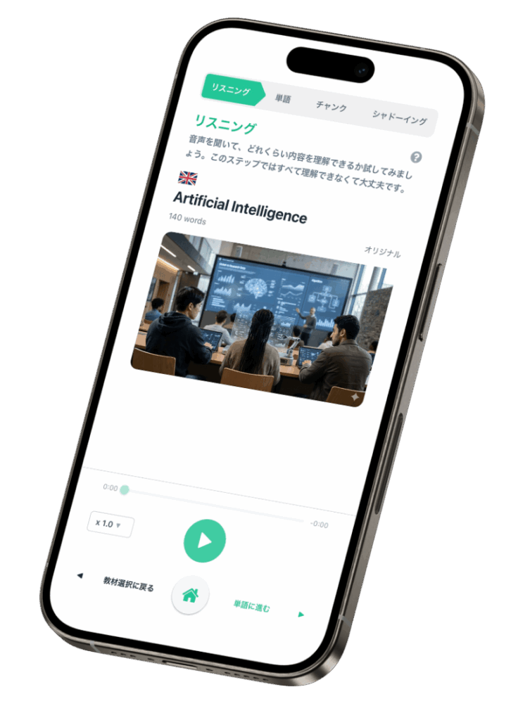 【体験レビュー】シャドプラスを使ってみた！評判や特徴を解説