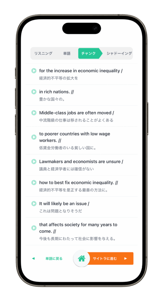 シャドプラスとシャドテンの違いを徹底比較！おすすめはどっち？