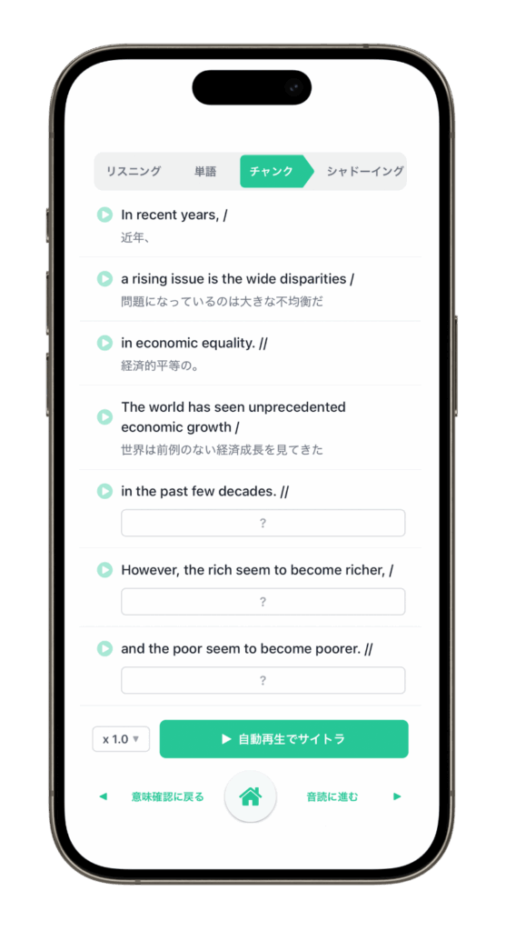 シャドプラスとシャドテンの違いを徹底比較！おすすめはどっち？